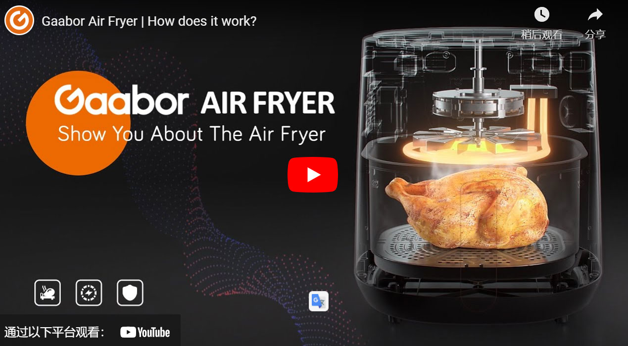 What is an Air Fryer? How Air Fryers Work